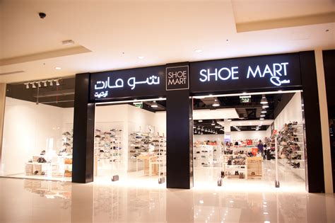 shoe stores in dubai.